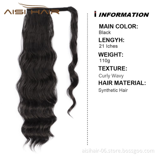 Top Quality Wigs Bundles Wholesale High Grade Temperature Fiber For Women Clip In Body Wave Synthetic Hair Extension